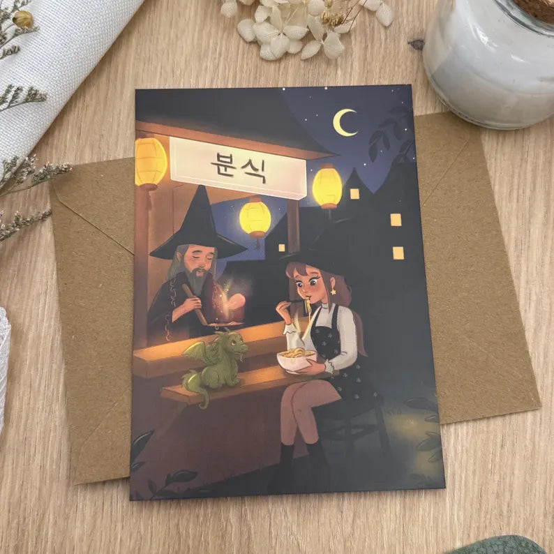 Hexen Postkarte „Nudelimbiss“ – Magische Illustration, lustige Hexenkarte, Streetfood & Mondschein